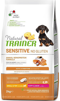 Фото Trainer Natural Dog Sensitive Puppy & Junior Mini with Salmon 2 кг