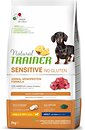 Фото Trainer Natural Dog Sensitive Adult Mini Small & Toy with Lamb and whole cereals 7 кг