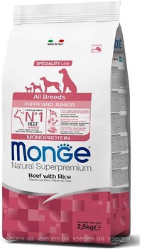 Фото Monge All Breeds Puppy & Junior Beef and Rice 2.5 кг