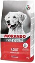 Фото Morando Professional Adult with Beef 4 кг