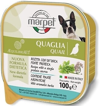 Фото Marpet AequilibriaVet Quail 100 г (CH21/100)