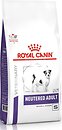 Фото Royal Canin Neutered Adult Small Dogs 800 г