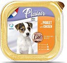 Фото Les Repas Plaisir Puppy With Chicken 150 г