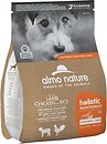 Фото Almo Nature Holistic Maintenance XS-S with Lamb, Chicken and Rice 2 кг