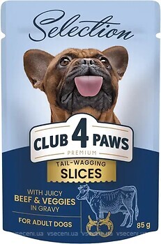 Фото Клуб 4 лапи Selection Консервований корм для дорослих собак малих порід з яловичиною і овочами в соусі 85 г