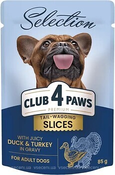 Фото Клуб 4 лапи Selection Консервований корм для дорослих собак малих порід з качкою і індичкою в соусі 85 г