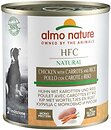 Фото Almo Nature HFC Natural Chicken with Carrots and Rice 280 г