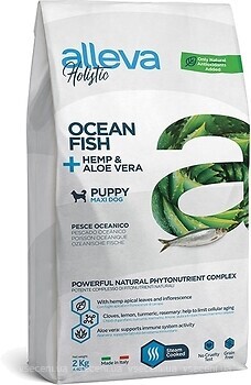 Фото Alleva Holistic Puppy Maxi Ocean Fish + Hemp & Aloe vera 2 кг