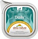 Фото Almo Nature Daily Dog Adult Chicken, Ham and Cheese 100 г