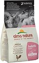 Фото Almo Nature Holistic Puppy XS-S with Fresh Chiken 400 г