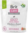 Фото Brit Care Sustainable Adult Small Breed Chicken & Insect 1 кг