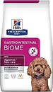 Фото Hill's Prescription Diet Canine Gastrointestinal Biome Mini 1 кг