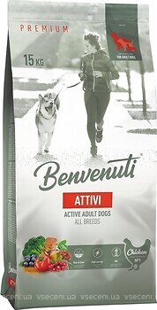 Фото Benvenuti Attivi 15 кг