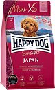 Фото Happy Dog Sensible Mini XS Japan 1.3 кг