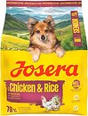 Фото Josera Mini Senior Chicken & Rice 900 г