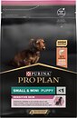 Фото Purina Pro Plan Small & Mini Puppy Sensitive Skin 3 кг