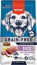 Фото Wanpy Adult Dog Grain Free Duck 1.5 кг