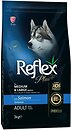Фото Reflex Plus Medium & Large Breeds Salmon 3 кг