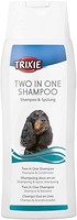 Фото Trixie Шампунь-кондиционер Two In One Shampoo 250 мл (29197)