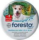 Фото Bayer Ошейник Foresto для собак до 8 кг 38 см