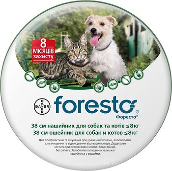 Фото Bayer Нашийник Foresto для собак і кішок до 8 кг 38 см