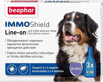 Фото Beaphar Капли Immo Shield Line-on 3 шт. (13584)