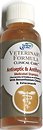 Фото Veterinary Formula Шампунь Antiseptic & Antifungal Shampoo 45 мл