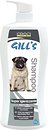 Фото Croci Шампунь Gills Shampoo Super Nettoyant 1 л (C3052133)