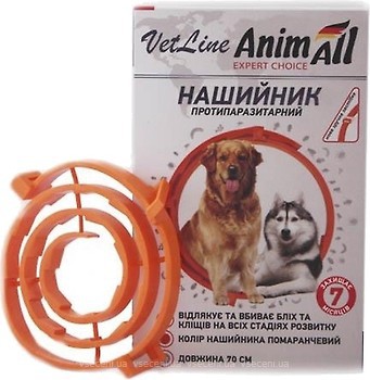 Фото AnimAll Нашийник Vetline для собак 70 см помаранчевий (69639)