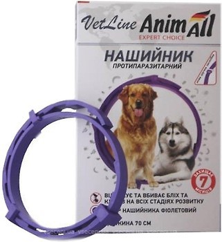 Фото AnimAll Нашийник Vetline для собак 70 см фіолетовий (69640)