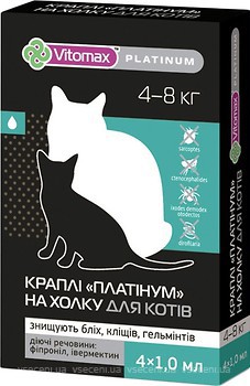 Фото Vitomax Капли Platinum для кошек 4-8 кг 4 шт.