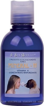 Фото Iv San Bernard Лосьйон Mineral Vitamina H 125 мл (VITH0125)