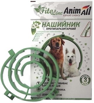 Фото AnimAll Нашийник Fitoline Nature для собак 70 см зелений (70044)