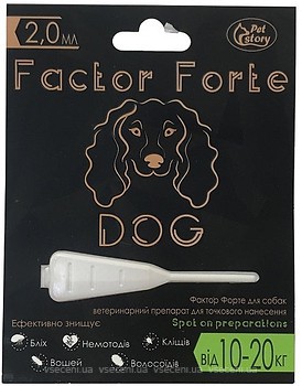 Фото Pet Story Капли Factor Forte для собак 10-20 кг 1 шт.