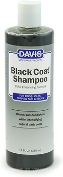 Фото Davis Шампунь Black Coat Shampoo 50 мл (BCSR50)