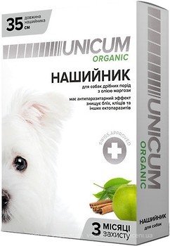 Фото UNICUM Нашийник Organic для собак малих порід 35 см (UN-023)