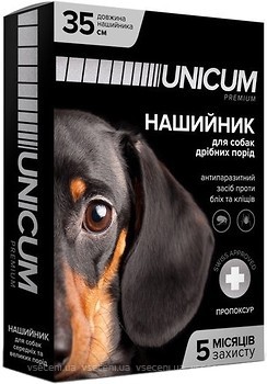 Фото UNICUM Нашийник Premium для собак малих порід 35 см (UN-002)