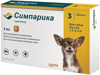 Фото Zoetis Таблетки Сімпаріка для собак 1.3-2.5 кг 3 шт.