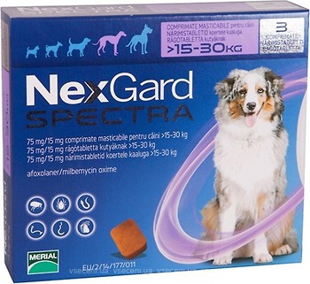 Фото Merial Таблетки NexGard для собак 15-30 кг 3 шт.