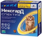 Фото Merial Таблетки NexGard для собак 3.6-7.5 кг 3 шт.