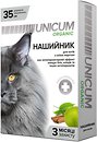 Фото UNICUM Ошейник Organic для кошек 35 см (UN-022)