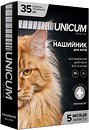 Фото UNICUM Нашийник Premium для кішок 35 см (UN-001)
