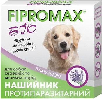 Фото Fipromax Нашийник Біо для собак 70 см