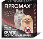 Фото Fipromax Краплі для котів і дрібних собак 4-10 кг 2 шт.