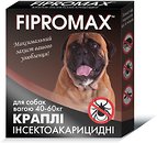 Фото Fipromax Краплі для великих собак 40-60 кг 2 шт.