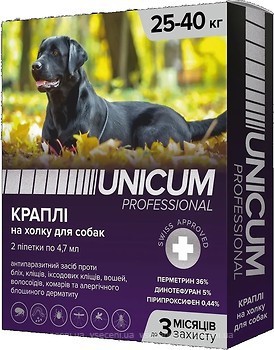 Фото UNICUM Капли Pro для собак 25-40 кг 3 шт. (UN-088)