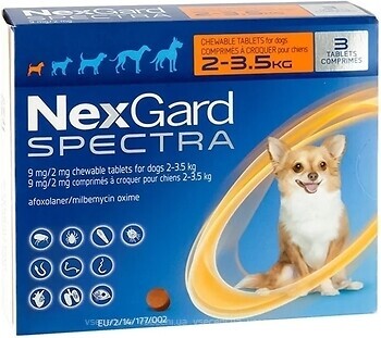 Фото Merial Пігулки NexGard для собак 2-3.5 кг 3 шт.