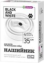 Фото Vitomax Ошейник Black & White для котов и собак белый 35 см