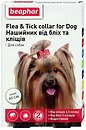 Фото Beaphar Ошейник Flea&Tick Collar белый 65 см (17626)