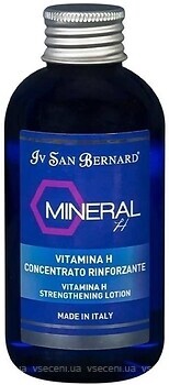 Фото Iv San Bernard Лосьйон Mineral Vitamina H 150 мл (2094 VITH0150)